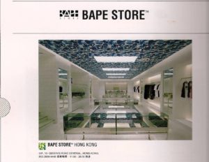 Bape Store Hong Kong in A ABathing Ape 2006 Catalog