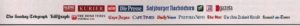 Red Bull Media House Titel 2011